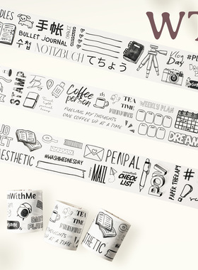 WT原创胶带 手帐小记 日常风手帐小元素模切和纸手帐胶带博主同款