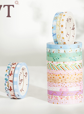 WT品牌原创20卷夏日恋曲烫金手帐5mm切割线窄胶带清新花边