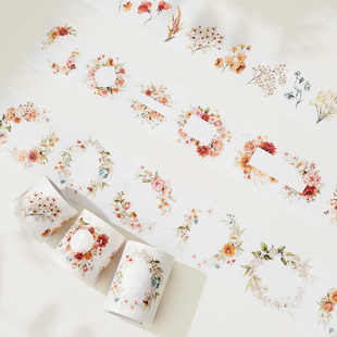 WT品牌原创 带模切花环设计模切和纸胶带可撕Ins风 花轻漾