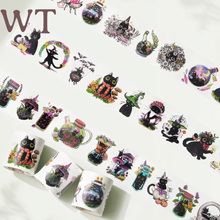 WT原创胶带 月影猫踪 手帐胶带万圣节主题和纸带模切款童话怪诞风