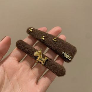 一对装 秋冬可爱小马爱心发夹女甜美前额碎发BB夹侧边刘海一字夹