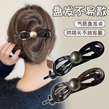 蝴蝶结气质珍珠一字抓夹女2025新款高级感扭扭发夹后脑勺鲨鱼夹子