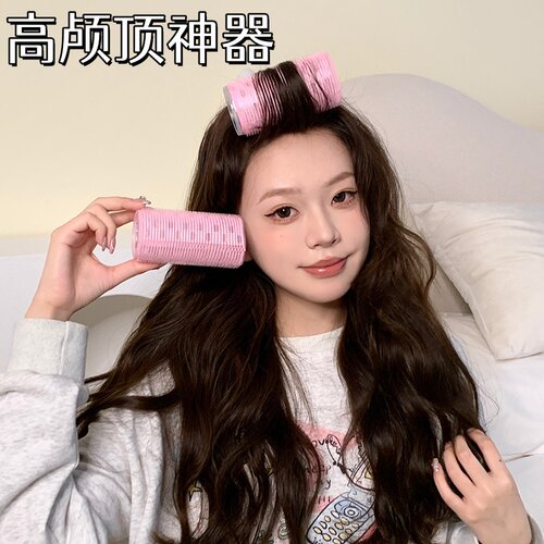 空气刘海大号自粘卷发筒定型打理