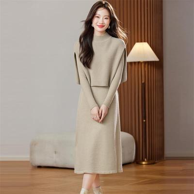 MONLOUVE针织连衣裙套装裙两件套气质韩版高级感爆款毛衣裙女2025