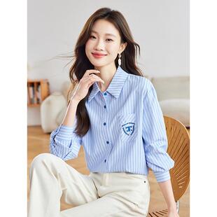 MONLOUVE衬衫女高级感轻奢减龄洋气秋装2025新款爆款时尚休闲职业