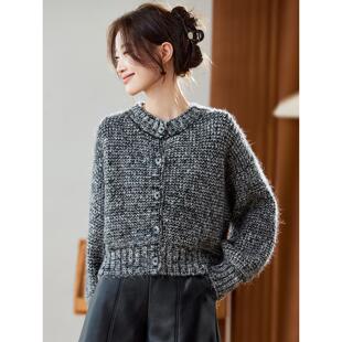 MONLOUVE韩系慵懒风毛衣外套女秋冬季2025新款高级感宽松显瘦加厚