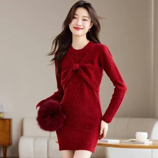 MONLOUVE红色毛衣裙套装女秋冬2025新款高级感洋气设计感两件套针