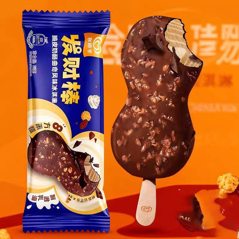 和路雪发财棒雪糕脆皮奶酪曲奇冰淇淋巧克力雪糕冷饮可爱多棒冰