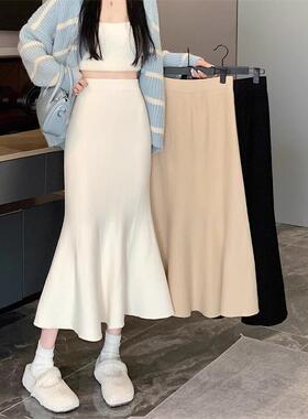 黑色高级感气质小众鱼尾裙半身裙女秋季高腰修身显瘦包臀裙长裙子