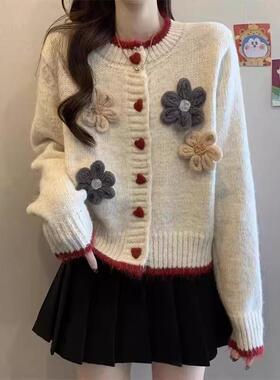 毛衣开衫外套女2025春季新款红色元素爱心纽扣花朵长袖短款上衣