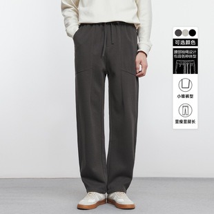 亦止时尚休闲裤子男春秋季2025新款百搭男士运动裤宽松直筒卫裤子