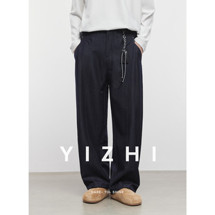 亦止男装丹宁色直筒裤男秋季2025新款潮牌cleanfit老钱风休闲长裤