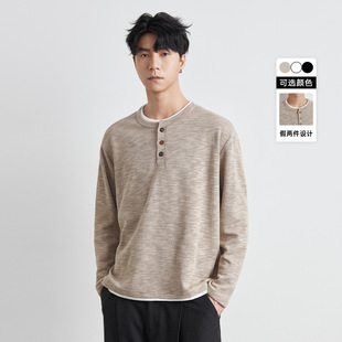亦止男装亨利领假两件长袖T恤男春季新款美式复古宽松内搭打底衫