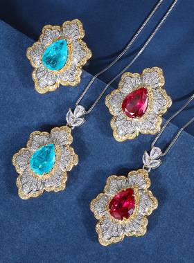 新款高档珠宝豪华镀18K金风彩宝套装创意花形满钻豪镶主10*14饰品