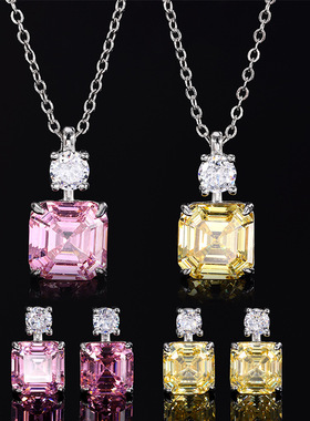 新款高档珠宝宝石宝塔切公主方黄钻粉钻套装10*10-8*8首饰饰品