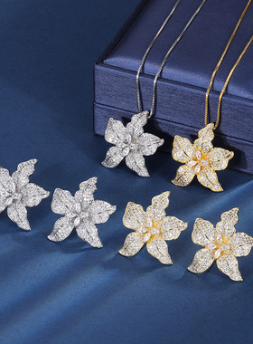 新款高档珠宝镀18K金女式耳饰风夸张花形吊坠耳钉套装满钻豪镶