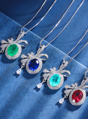 新款高档珠宝镀18K金新款彩宝款蝴蝶结创意吊坠项链镶钻主石8*10