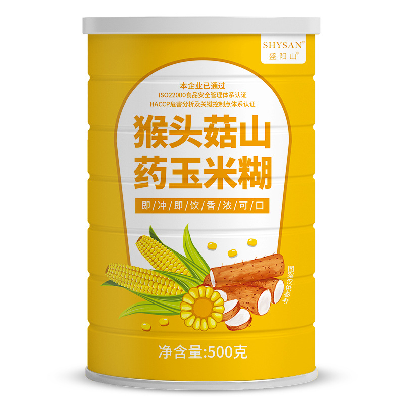 猴头菇山药玉米糊代餐粉冲泡即食五谷杂粮营养早餐饱腹养胃