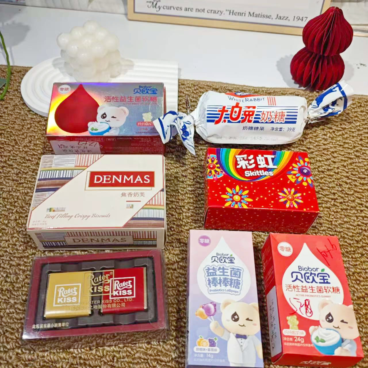 盒装结婚满月乔迁生日喜糖喜饼伴手礼饼干糖果礼品组合