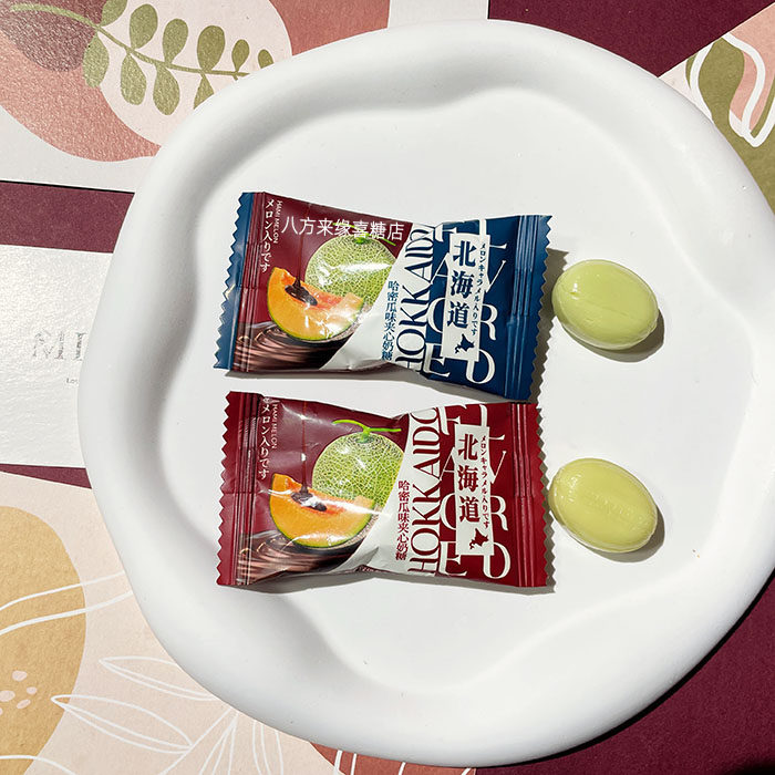 彩虹日记福建哈密瓜味巧心奶糖