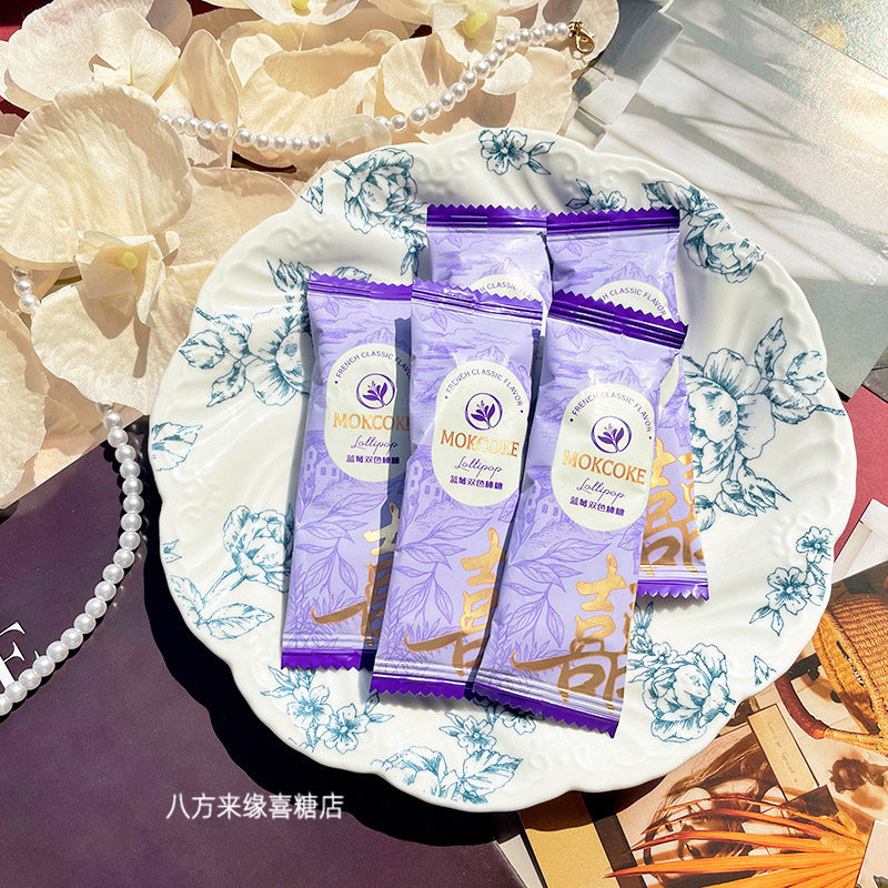 mokcoke莫可卡25年新款蓝莓双色棒棒糖高颜值伴手礼喜糖休闲零食