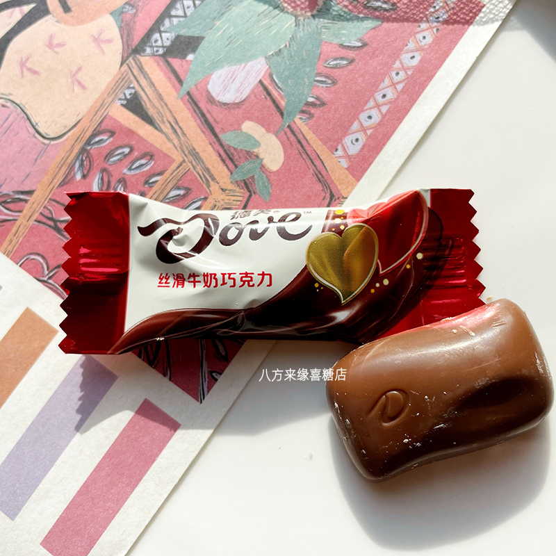 德芙丝滑牛奶巧克力结婚庆喜糖果休闲零食年货喜礼伴手礼高端西点