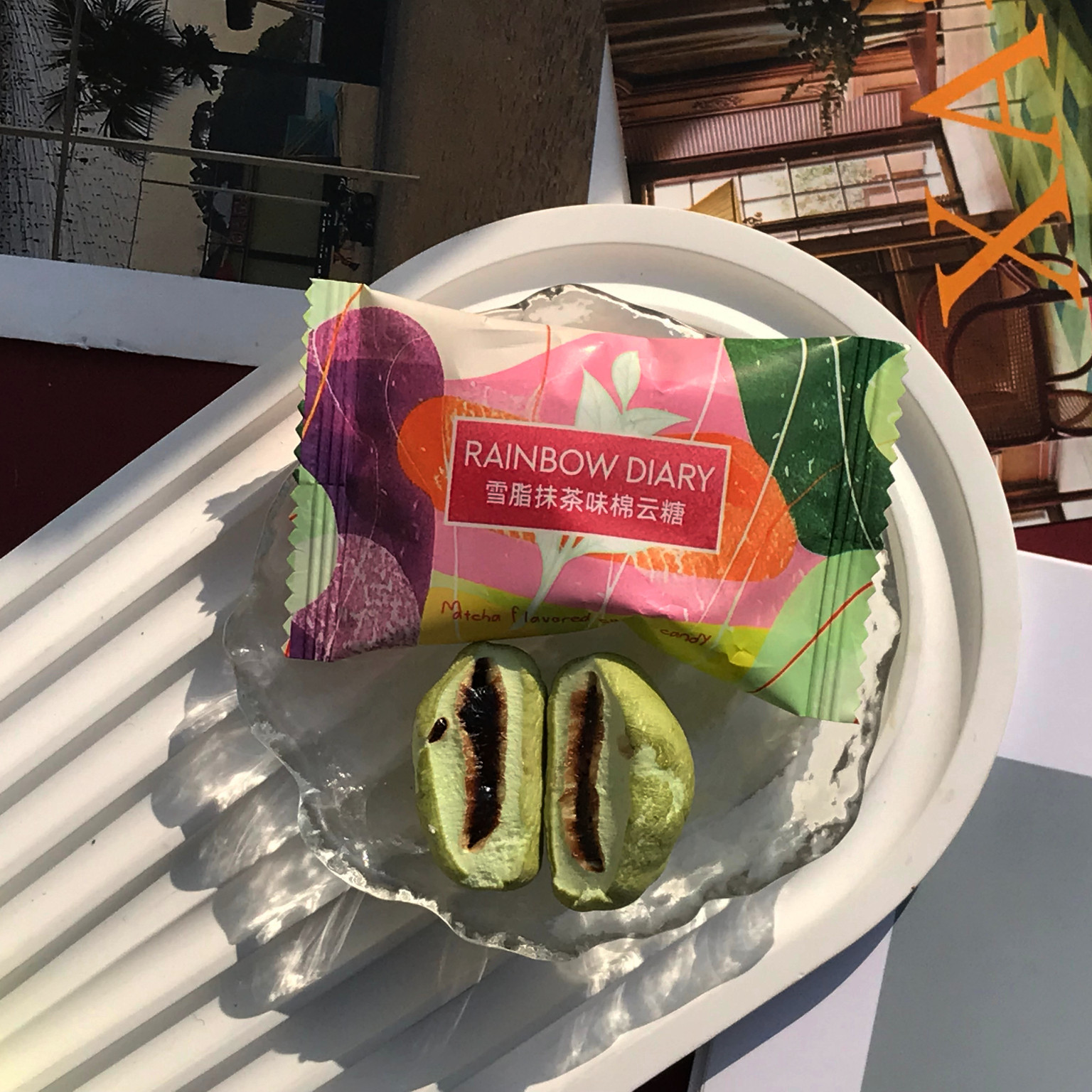 彩虹日记雪脂抹茶味棉云糖高端下午茶结婚订婚伴手礼糖果零食喜糖