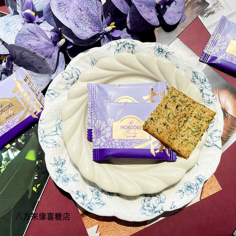 mokcoke莫可卡海苔肉松脆喜饼结婚喜糖果高颜值休闲办公早餐零食