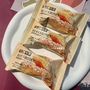 扁桃仁松塔千层酥巧克力夹心层休闲零食伴手礼喜糖果喜礼杏仁酥饼