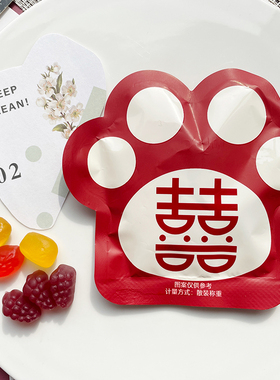 龙客喵喜橡皮糖混合水果软糖QQ糖果结婚庆喜糖休闲零食凝胶糖