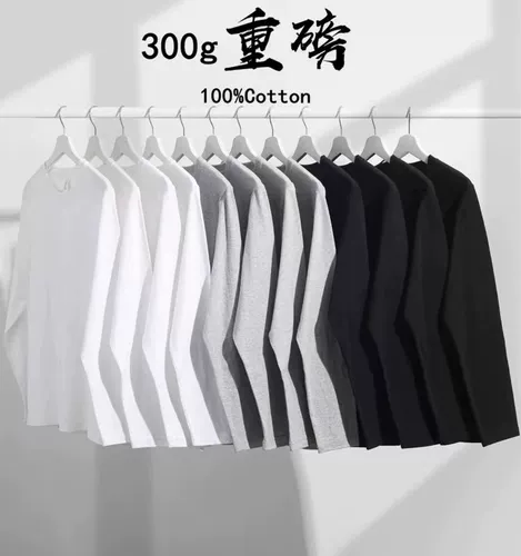 Белый хлопковый лонгслив, демисезонное приятное телу термобелье для отдыха, свободный крой