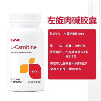 美国益生菌调理肠道肠胃调节