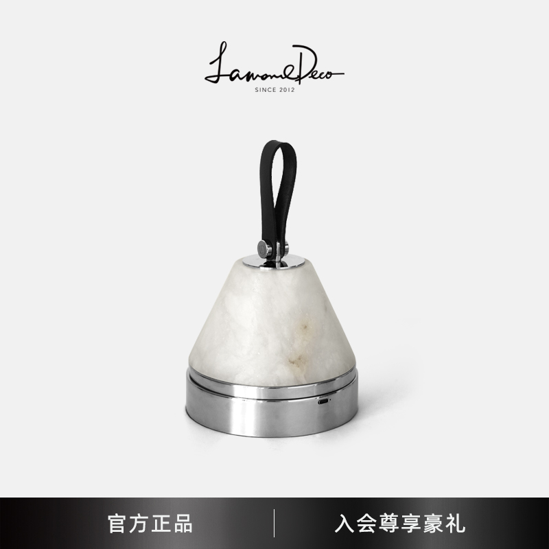 纳茉天然云石轻奢氛围装饰手提灯