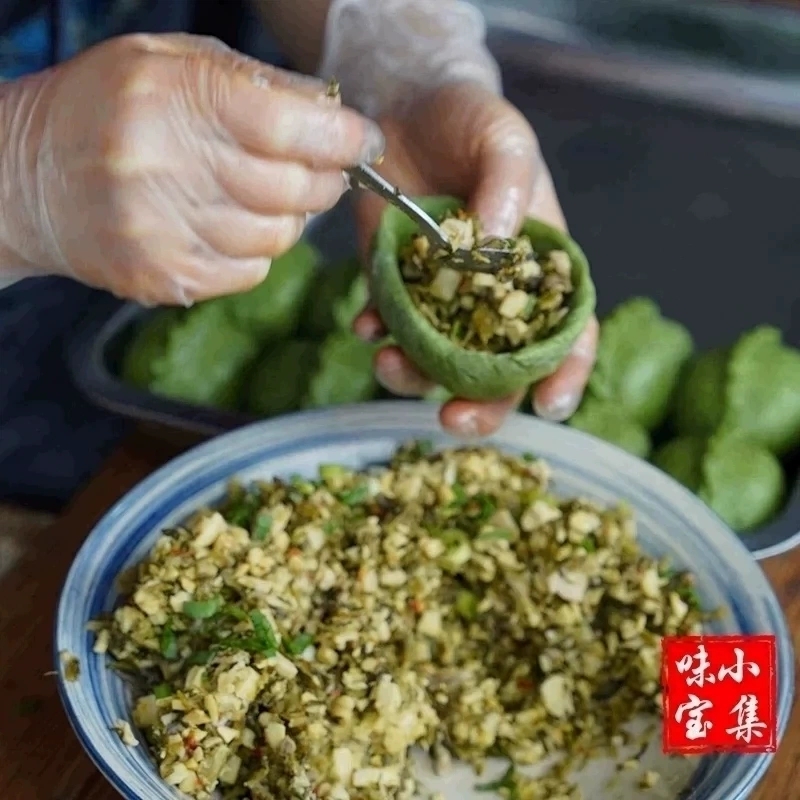 浙江衢州龙游小吃农家清明果青粿艾果青饺传统美食粗粮早餐菜粿