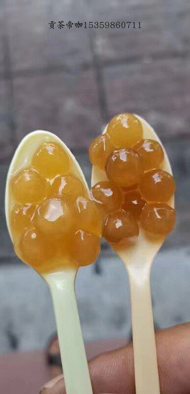 百思特琥珀珍珠1kg奶茶用贡茶koi益禾堂一点点古茗书亦珍珠粉圆味