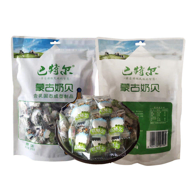 巴特尔蒙古奶贝干吃牛奶片独立包装内蒙古特产含牛初乳奶制品零食