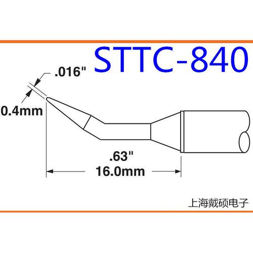 MetcalOKI烙铁头STTC-8
