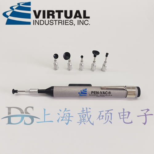 美国VirtualV8920E-LMSD