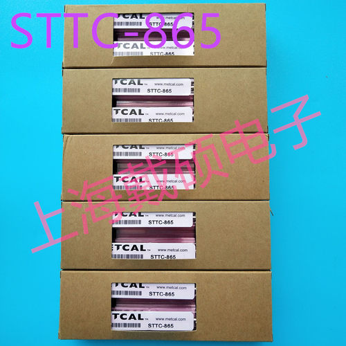 MetcalOKI烙铁头STTC-
