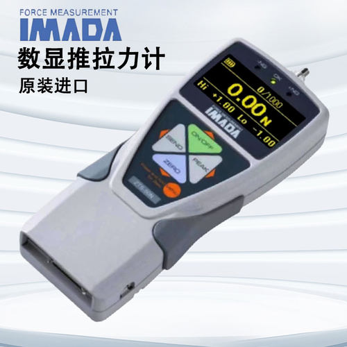 日本IMADA依梦达数显推拉