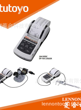 原装进口日本三丰微型处理器量具数据输出打印机 DP-1VR  264-504