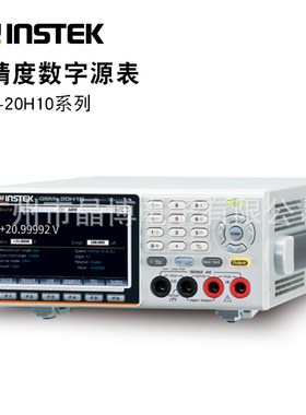 固纬 数字源表GSM-20H10一机两用双测量SMU电源+数字万用表 议价