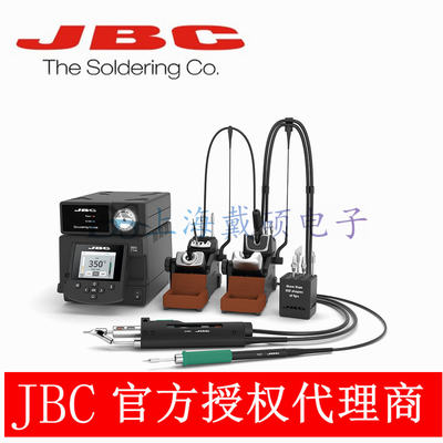 西班牙JBCDDSE-2HQF双
