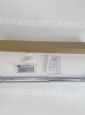 日本原装进口中村KANON扭力批QLK系列N1000QLK-8棘轮扭力扳手现货