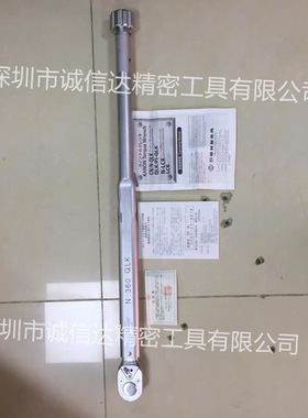 日本中村KNAON扭力扳手N360QLK预设值扳手扭矩扳手棘轮型扳手