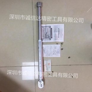 日本中村KNAON扭力扳手N360QLK预设值扳手扭矩扳手棘轮型扳手