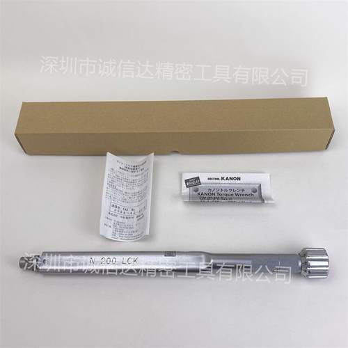 日本进口正品KANON中村N200LCK扭力扳手扭力批头部交换式扭力扳手