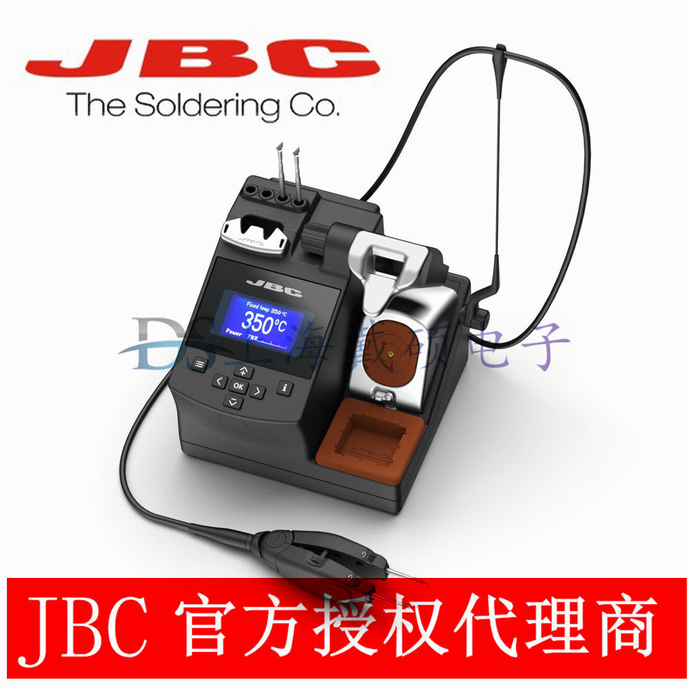 西班牙 JBC CP-2HQF 小镊型焊台 AM120-A 镊夹手柄 CP-2QF