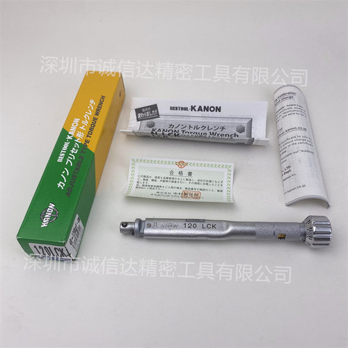 日本原装正品中村KANON可换头力矩扳手扭力扳手120LCK梅花开口