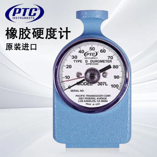正品美国PTC橡胶硬度计30